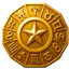 Horoscope Reading Image